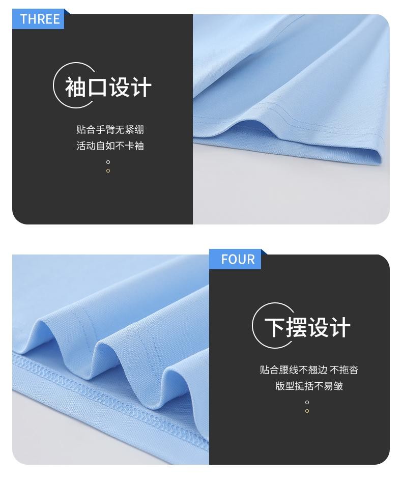 纯色翻领上衣凸显清爽棉感面料。